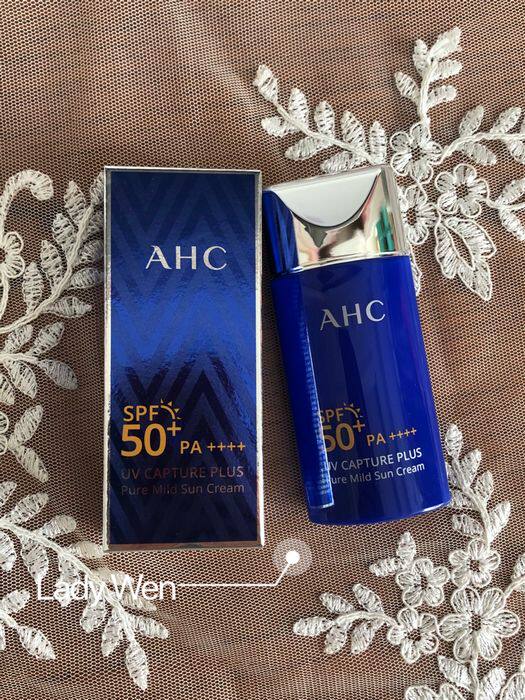 AHC防晒霜小蓝瓶学生军训面部隔离防紫外线二合一 清爽不油腻