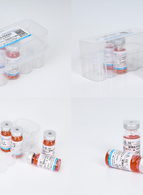 玻璃化冷冻解冻液 胚胎冷冻 卵子冷冻 M1915 M1815