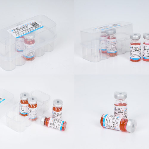 南京爱贝-胚胎冷冻卵子冷冻