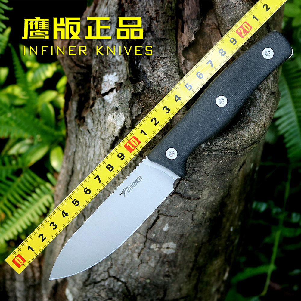 鹰版萤火小直刀户外荒野求生野营徒步把玩收藏飞凌高硬度猎刀刀具