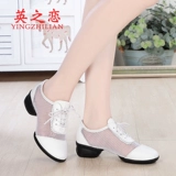 Летняя обувь, дышащие танцующие туфли, мягкая подошва, из натуральной кожи