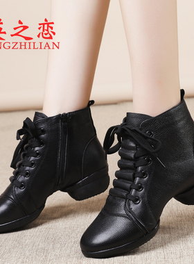 英之恋2025秋季新款舞蹈鞋广场舞鞋女真皮软底现代水兵妈妈跳舞鞋