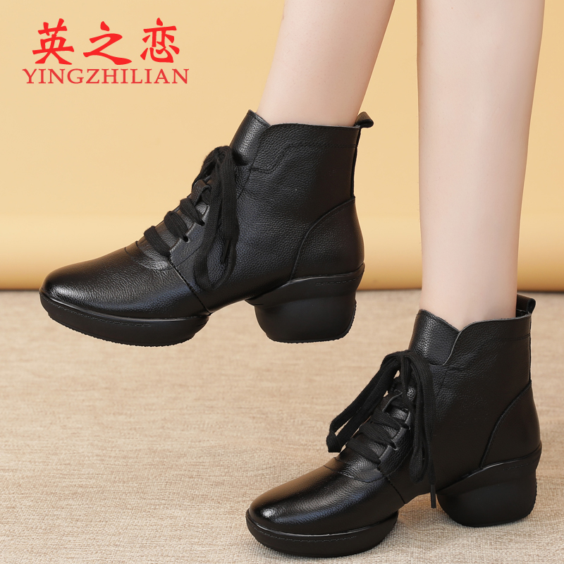 英之恋2025新款春秋舞蹈鞋真皮软底广场舞女鞋水兵跳舞鞋妈妈鞋子