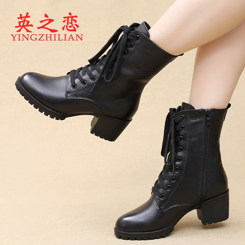 英之恋2025新款舞蹈鞋广场舞鞋真皮软底跳舞女鞋粗跟水兵舞马丁靴