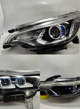 适用于启辰T70 T60 D60 T90大灯总成原厂拆车件LED高配防尘盖