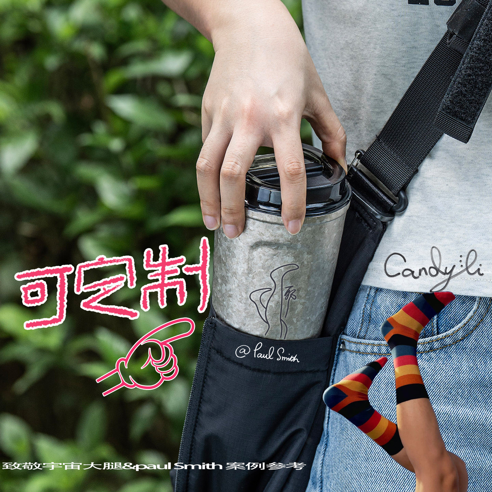 定制年会礼品纯钛咖啡杯保温杯子