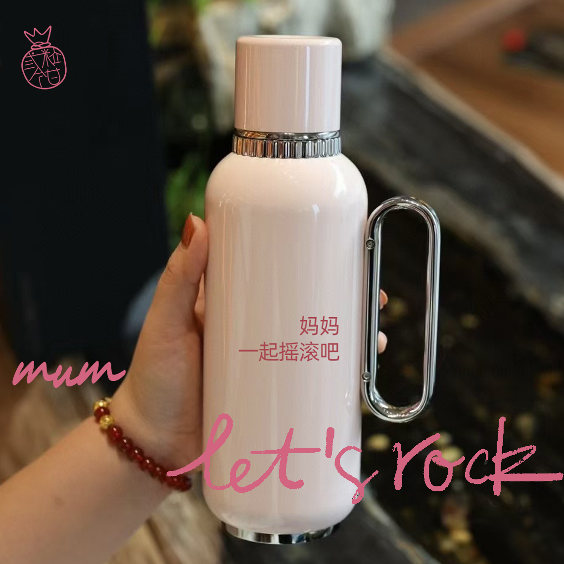 十八藏纯钛保温壶热水壶焖泡茶壶