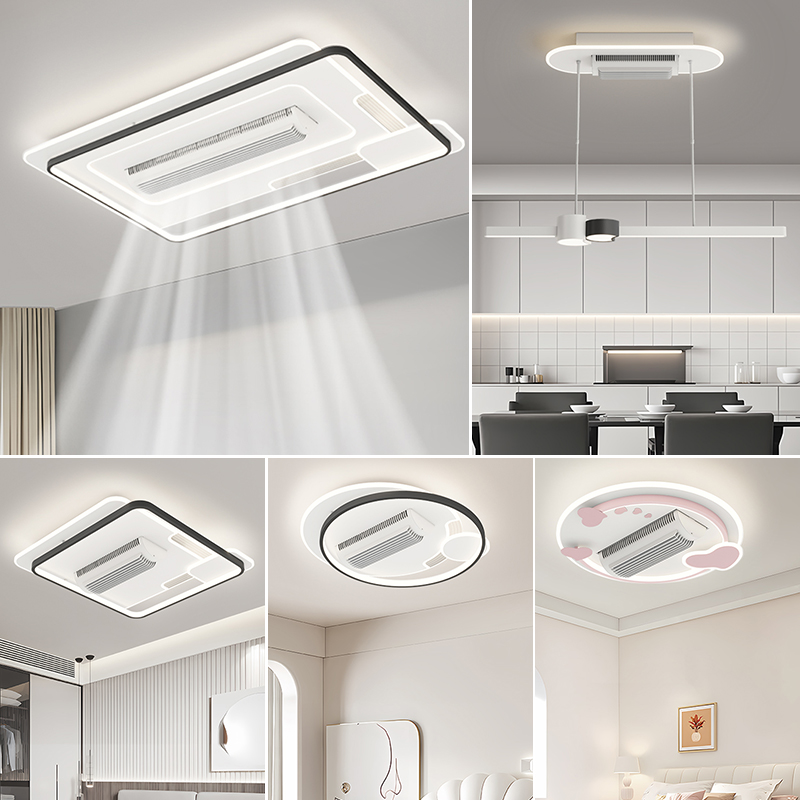 2025无叶风扇灯客厅吸顶灯滚筒式护眼隐形电扇灯一体灯具全屋套餐
