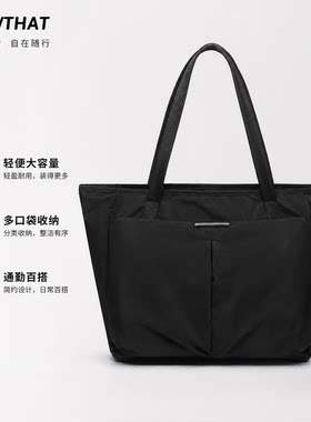 新款澳洲元气托特包大容量可放14/16寸电脑包便携日常商务通勤包