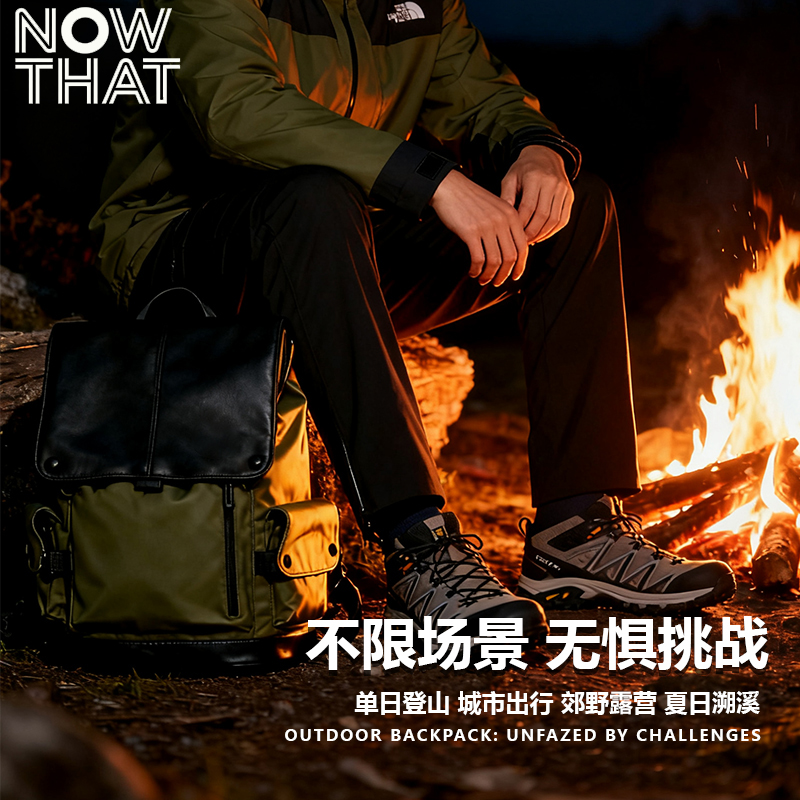 新款大容量双肩包男女背包电脑包