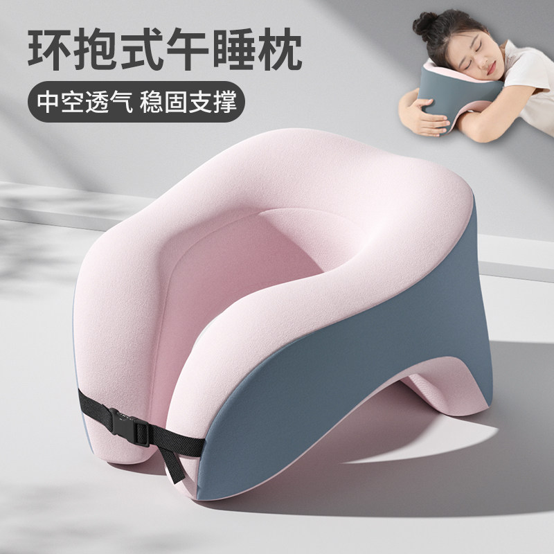 午睡枕小学生趴睡枕女生午休抱枕教室桌上趴着睡觉神器趴趴枕枕头