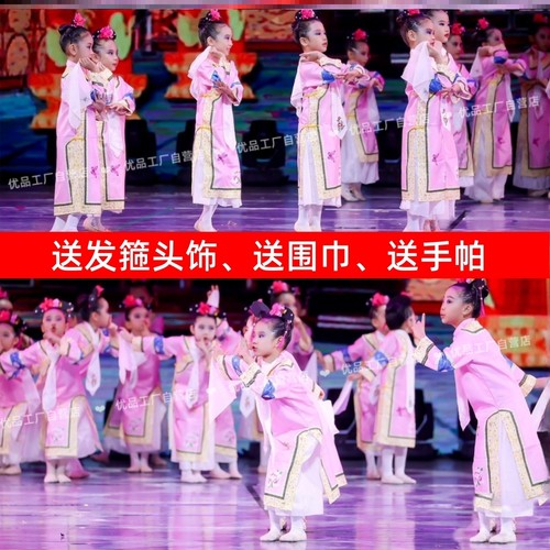 儿童古装有一个姑娘清朝还珠小格格驾到女孩满族表演出服装跳舞蹈