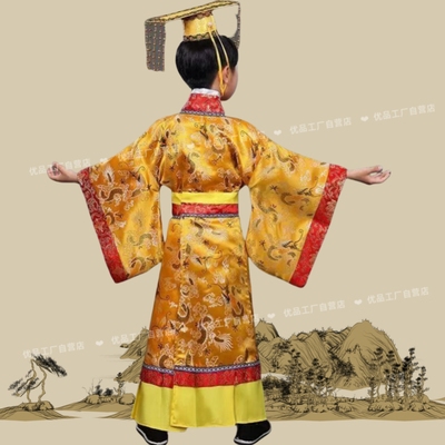 儿童成人亲子装龙袍太子汉朝服装古代秦始皇汉武帝大王封神榜三国