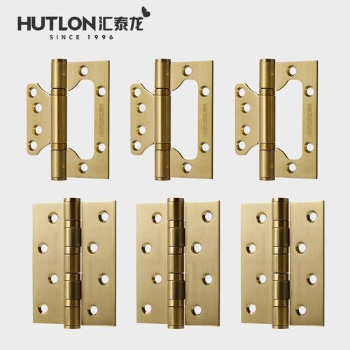 汇泰龙木门4寸不锈钢合页