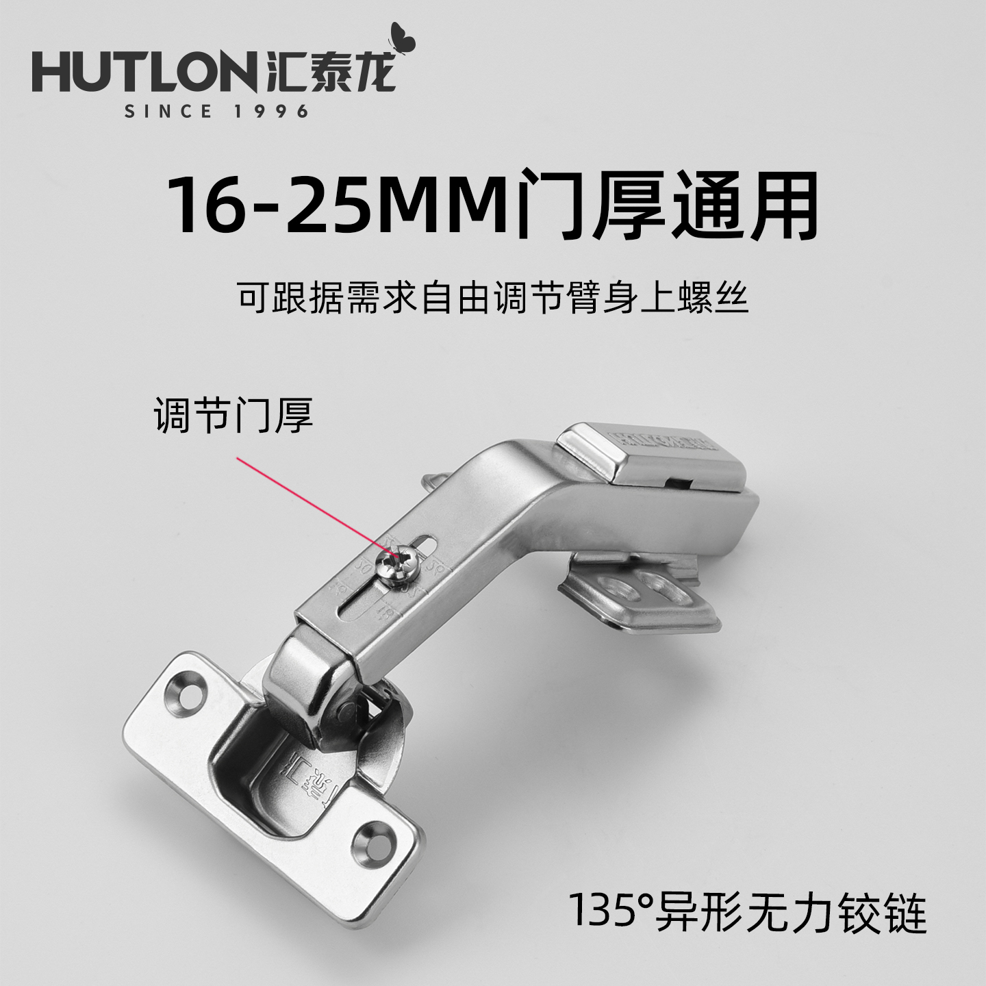 大牌精品，品质保证