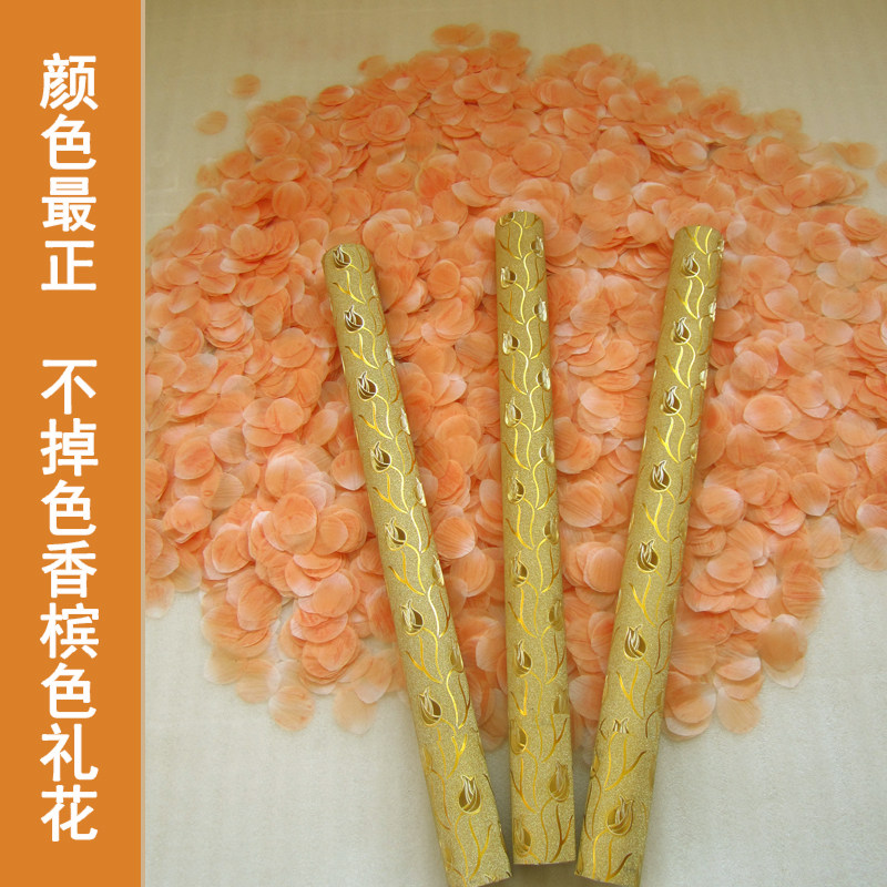 香槟色不掉防水花瓣婚庆用品图片