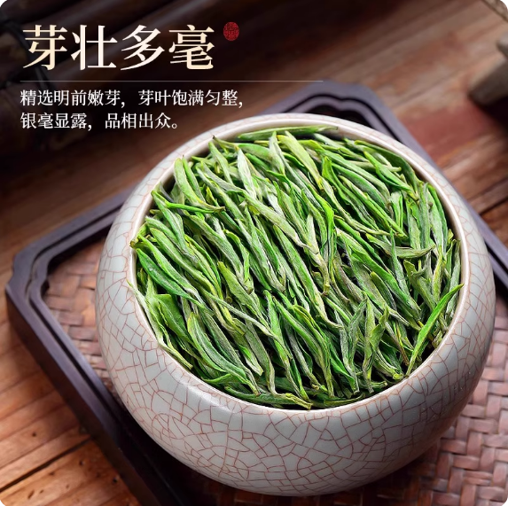 茅山青峰 正宗江苏常州金坛茅麓镇特产2026新春嫩芽绿茶叶散金奖
