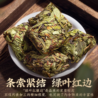 漳平水仙茶 2025年新春乌龙茶特级级兰花香正宗福建特产高山礼盒