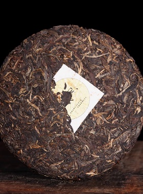 普洱茶2014年贺开古树茶生茶七子饼茶叶办公室自己喝西双版纳便携