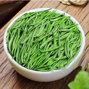 惠明茶 正宗浙江景宁特产2025新春嫩芽绿茶叶特级兰花香金奖贡品