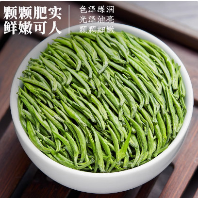 金坛雀舌正宗江苏常州无公害有机特色产区绿茶