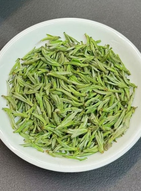 水满香绿茶 五指山茶正宗海南五指山市水满乡2026新春嫩芽尖绿茶