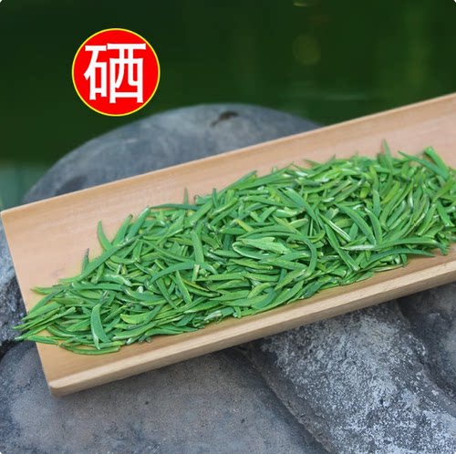 兰馨雀舌湄潭翠芽正宗贵州遵义特产2026新春嫩芽绿茶叶贡茶金银奖