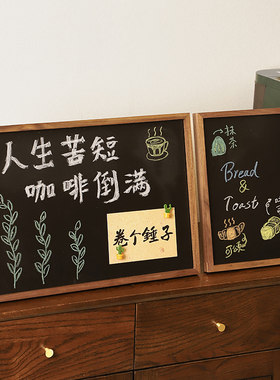 挂墙可擦黑板桌面摆放手写价格牌