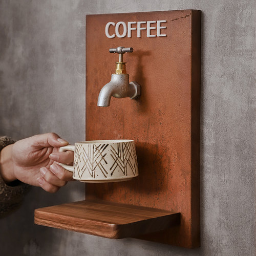 水龙头咖啡奶茶店趣味装置