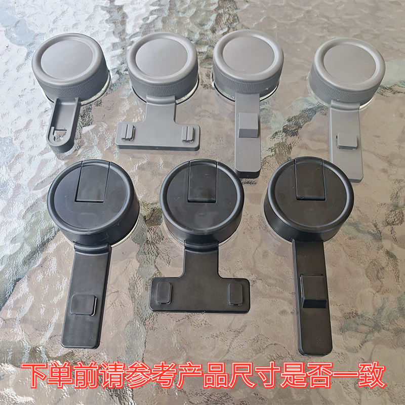 吸盘底座配件免打孔圆形旋转强力无痕真空吸附吸盘挂钩工厂家,收纳整理,双面贴物器,淘宝优惠券,粉丝福利购,淘宝优惠卷