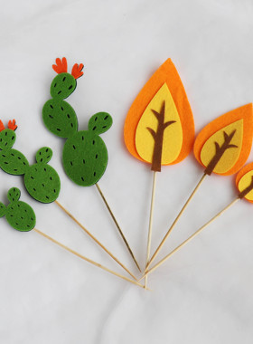 烘焙装饰毛毡仙人掌黄色毛毡水滴小树毛毡椰子树生日甜品台插件