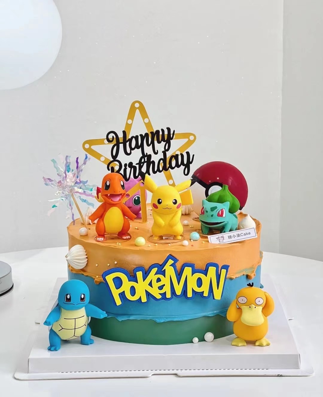 蛋糕装饰摆件皮卡丘宠物小精灵黄尾巴比卡丘可达鸭甜品台装扮,节庆用品/礼品,节日装扮用品,淘宝优惠券,粉丝福利购,淘宝优惠卷