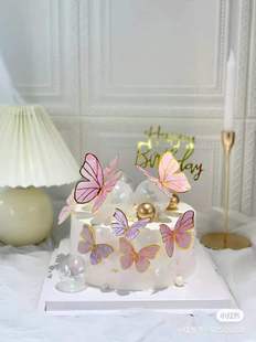 烘焙蛋糕装饰糯米纸蝴蝶蛋糕插件烫金镂空幻彩花纹纸蝴蝶蛋糕