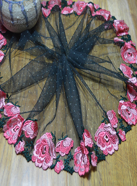 18cm红色高档刺绣蕾丝花边软装服装内衣桌布桌旗床品头饰镶边辅料