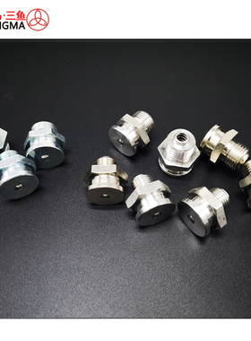 【圣马五金】DIN3404平扣式油嘴 扁平注油嘴 船用平头油嘴 22mm