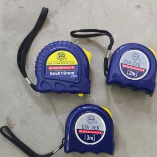 公制卷尺 2米3米5米7.5米 家用卷尺 回弹好 清 高精度 长城