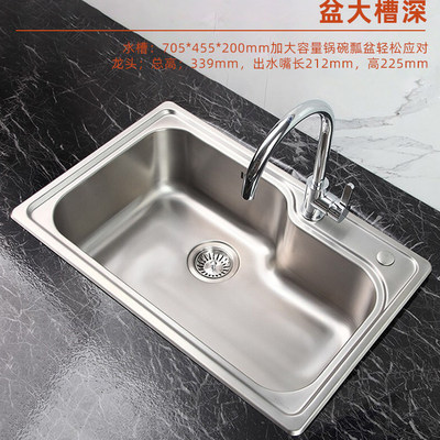 科勒家用304不锈钢大小双水槽厨房台上台下洗菜盆K-76024T-2C-NA