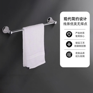 科勒可乐莱18寸毛巾架毛巾杆可乐瑞浴室浴巾架毛巾挂浴室件23556T