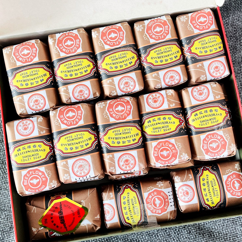 36个迷你小皂香旅行出差一次性