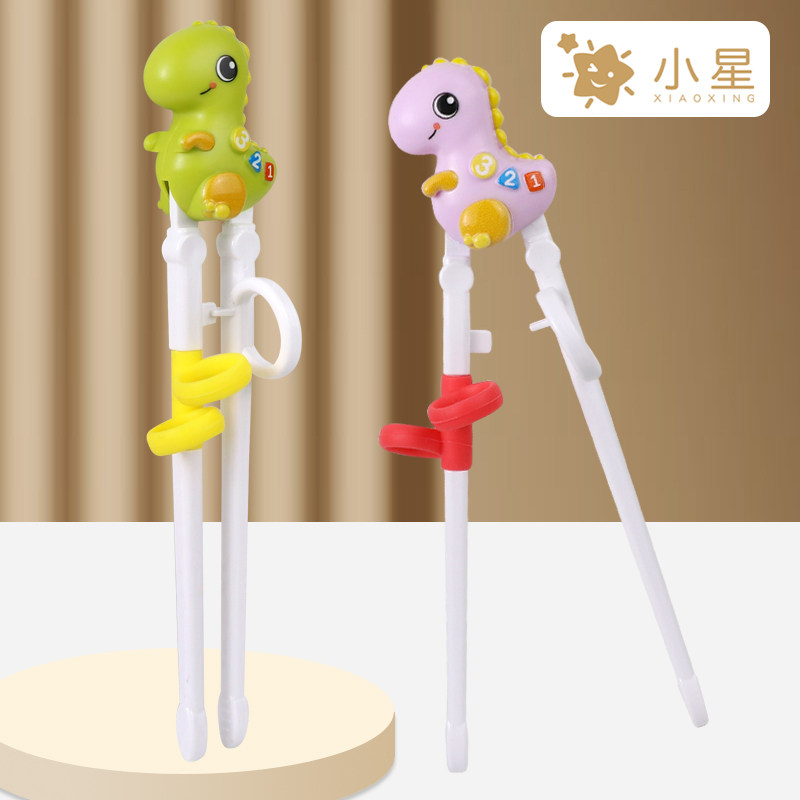 儿童学习筷子训练筷宝宝吃饭练习筷幼童筷子易学筷3-6岁幼儿餐具