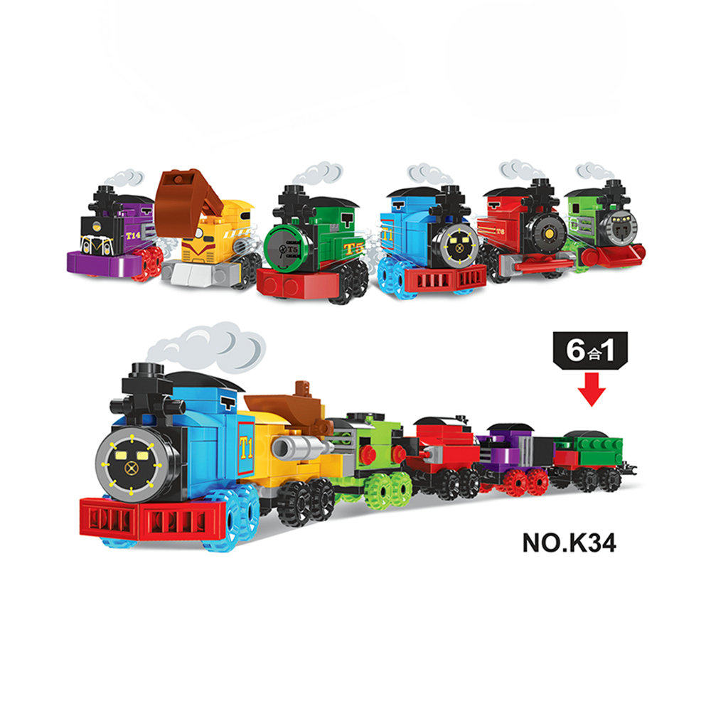 儿童玩具奇趣火车可连2合1体积木diy拼装手工变形幼儿园礼物套装