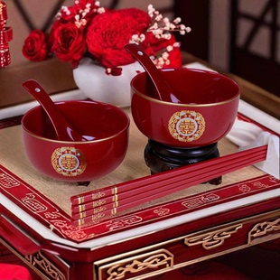 婚庆结婚用品 结婚陶瓷喜碗新郎新娘陪嫁改口敬茶杯红色碗筷勺套装