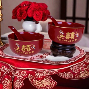 婚庆结婚用品 结婚喜碗新郎新娘陪嫁改口敬茶杯红色陶瓷碗筷勺套装