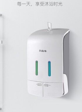 瑞沃皂液器酒店洗发水沐浴露盒宾馆家用卫生间壁挂皂器PL-151052