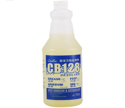 顽固污渍多用途清洁剂超宝起渍剂