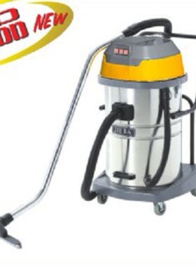 洁霸BF593吸尘器 洗车场酒店80升大功率干湿两用吸尘吸水机