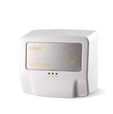 瑞沃自动感应烘干机挂壁式 干手器烘手机 烘手器 高速型V-183S