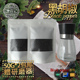 50g 包邮 手选黑胡椒牛排意面黑胡椒 送玻璃研磨器 黑胡椒粒