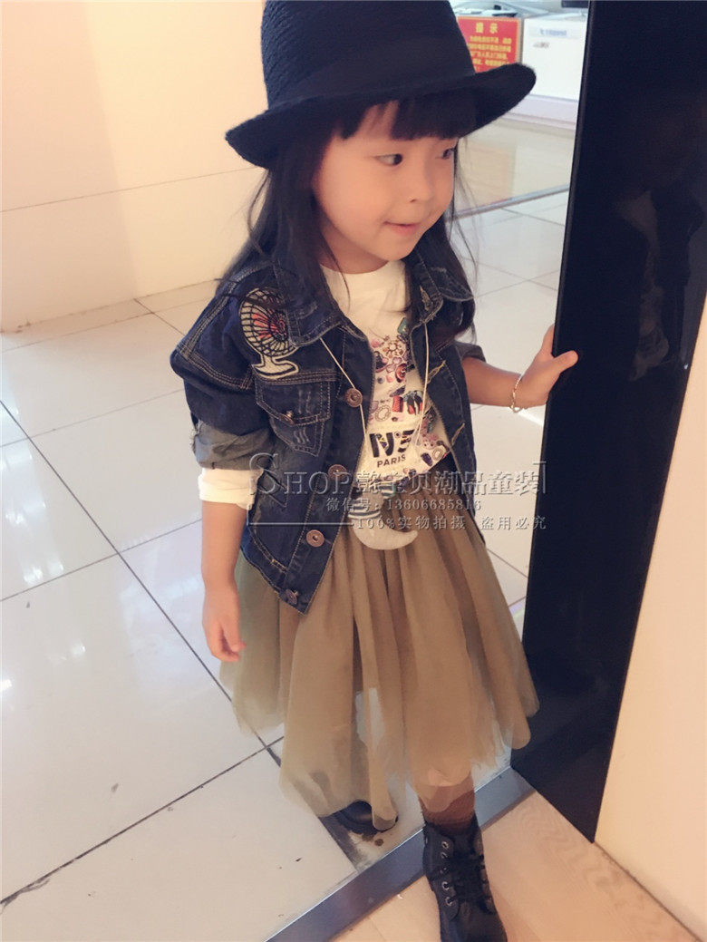 Jupe pour fille - Ref 2049628 Image 1