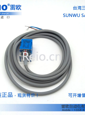 原装正品100% 台湾三武 SUNWU  SA-05N 接近开关感应传感器 现货